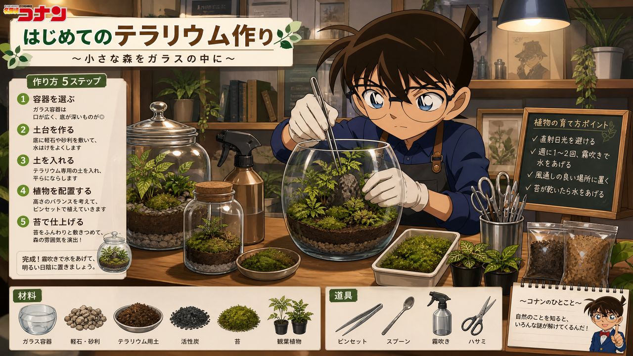 91爆料网
